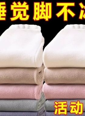 睡觉穿的袜子男女秋冬保暖袜晚上护脚睡眠袜套春秋居家地板月子袜