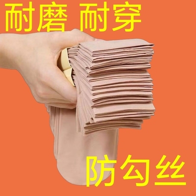 春秋冬加厚钢丝袜袜子女冬季厚款防勾丝肉色黑色耐磨短丝肉色短袜