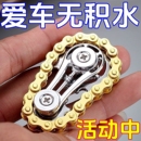 汽车天窗车门排水孔疏通器冰箱排水口疏通神器排水管清理工具管道