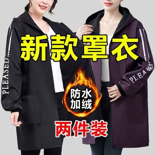 罩衣女新款防水防油上班专用工作服男款加绒外穿厨房家用做饭围裙