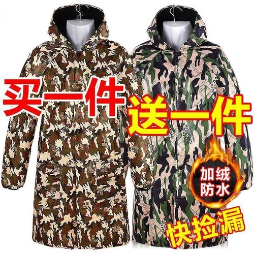 加绒工作服罩衣男成人加厚保暖