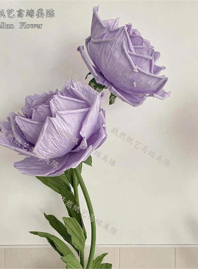 情人节玫瑰纸艺花商场dp点4s网红拍照咖啡店装饰布置道具紫色美陈