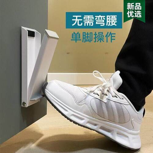 阻门器门吸门挡门塞门档入户门防撞防关门免打孔新款卫生间防风