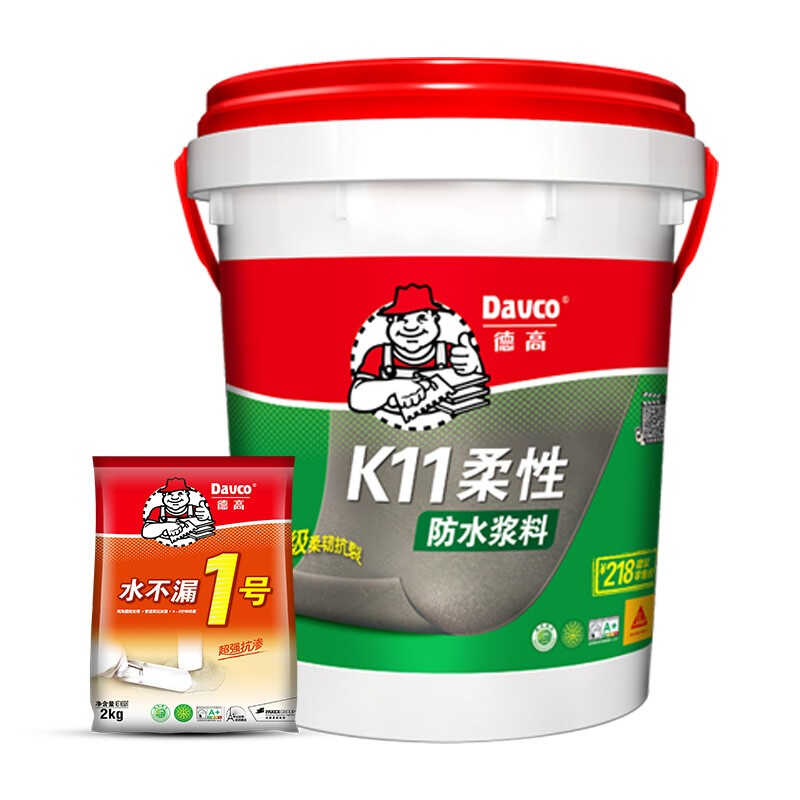 2023新品厂促德高防水涂料胶K11卫生间屋顶防水补漏材料外墙裂缝