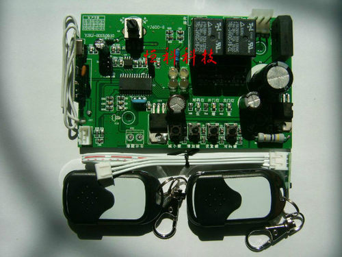 通用电子限位霍尔控制板