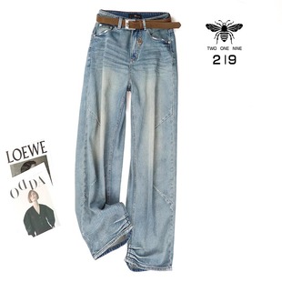 显瘦拖地阔腿裤 个性 女 复古做旧蓝色直筒牛仔裤 219欧货小蜜蜂春季