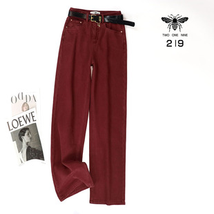 219欧货小蜜蜂早秋新款时尚高腰直筒牛仔裤垂感显瘦窄版阔腿裤女