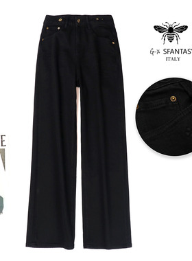 欧货GX小蜜蜂秋新款黑色弹力垂感直筒牛仔裤时尚高腰窄版阔腿裤女