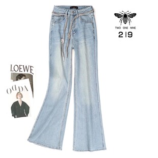 微喇叭裤 高腰时尚 女 小个子宽松阔腿弹力牛仔裤 219欧货小蜜蜂春季