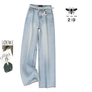 219欧货小蜜蜂春季浅蓝色磨白垂感直筒牛仔裤宽松时尚阔腿长裤女