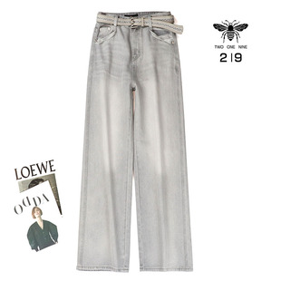 阔腿裤 219欧货小蜜蜂春新款 显瘦窄版 时尚 女 浅灰色垂感直筒牛仔裤