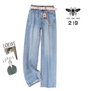 219欧货小蜜蜂春季浅色时尚弹力直筒牛仔裤显瘦减龄窄版阔腿裤女