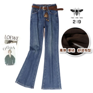 显瘦厚绒减龄微喇裤 加厚保暖高弹牛仔裤 女 时尚 219欧货小蜜蜂冬季