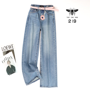 219欧货小蜜蜂春新款浅蓝色垂感无弹直筒牛仔裤显瘦宽松阔腿裤女