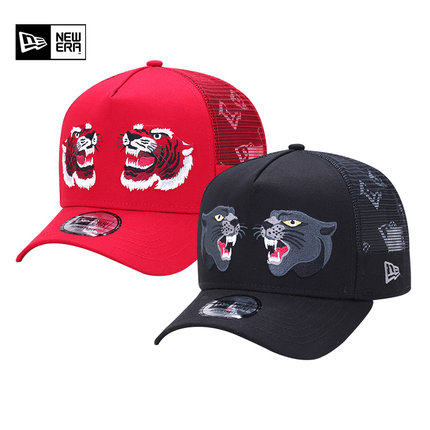 New Era New products Sukajan Embroidery Curved eaves adjust Baseball cap Mesh design heightenin the Accessories/Leather belt/Hat/Muffler , Hat  category - from Buy2taobao.com to provide professional Taobao agent buy service