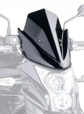 适合 川崎 ER-6N ER6N ER650 12-16 改装摩托车 前风挡 挡风玻璃