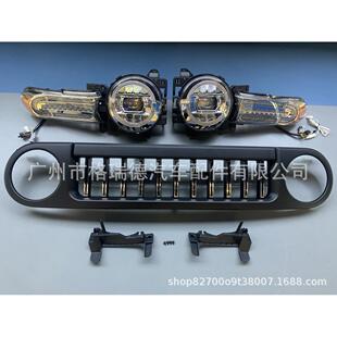 kit 适用于fj 15升级21body LED大灯前照灯中网车灯 cruiser