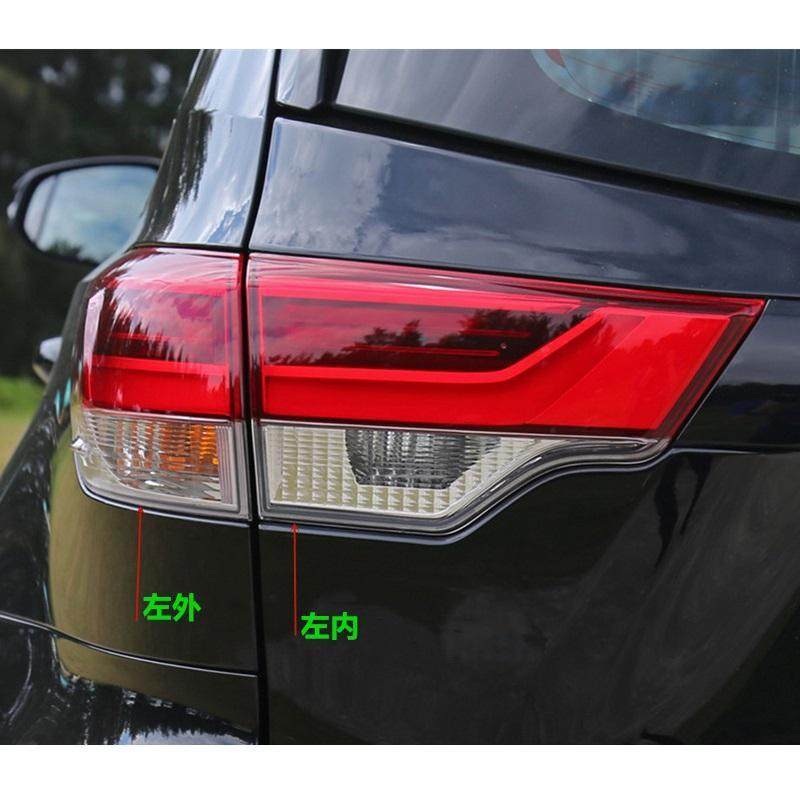 适用于2018-2019年汉兰达Highlander后杠灯LED尾灯刹车灯雾灯泡款