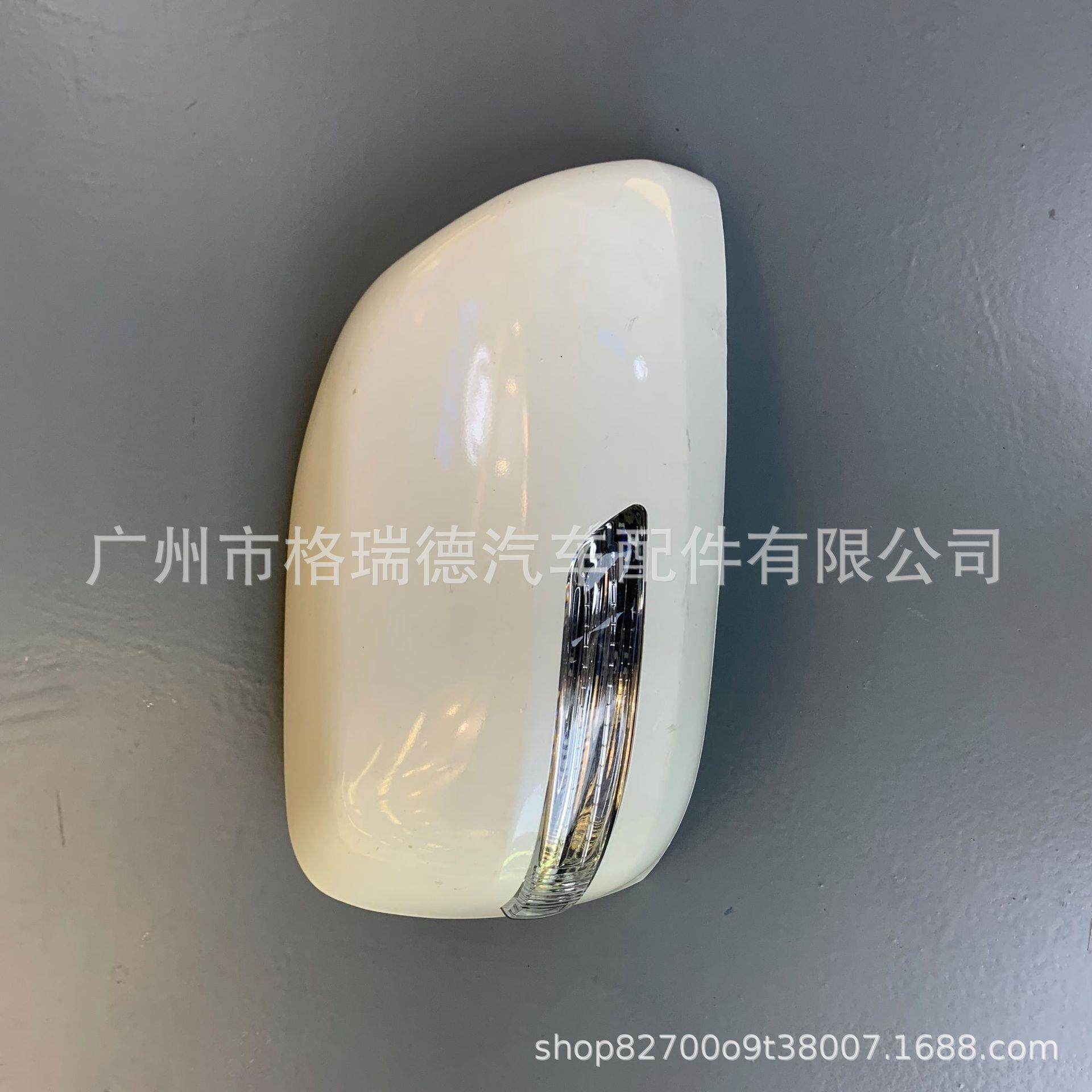 适用于酷路泽陆巡倒车镜盖 fj200 2012-2015 后视镜盖LED防炫目