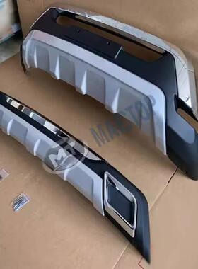 适用于21-23年款Fortuner奔跑者汽车外饰配件保险杠前后保险杠