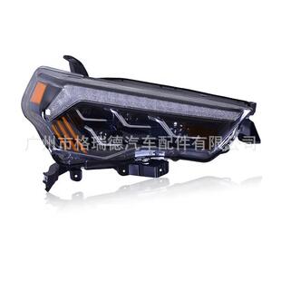 适用于4runner超霸大灯led2010 2021三透大灯带流水前照灯日行灯