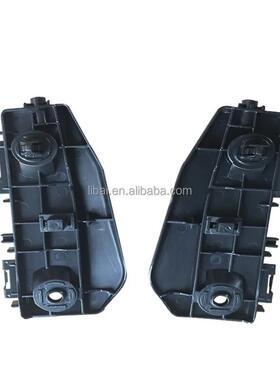 适用于2016年款丰田兰德酷路泽LC200前杠支架前保险杠塑料支架