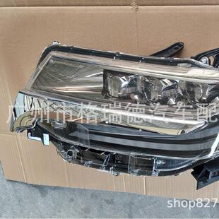 汽车前大灯适用于埃尔法日行灯15 18三透大灯老改新汽车大灯总成