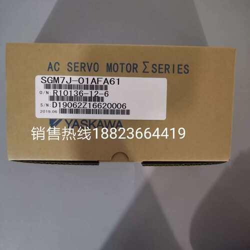 议价SGM7P-04A6A2C 伺服马达 供应 质保1年