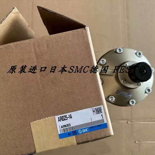 议价正品减压阀AR825-14 AR825-14G AR925-20 AR825-14-G