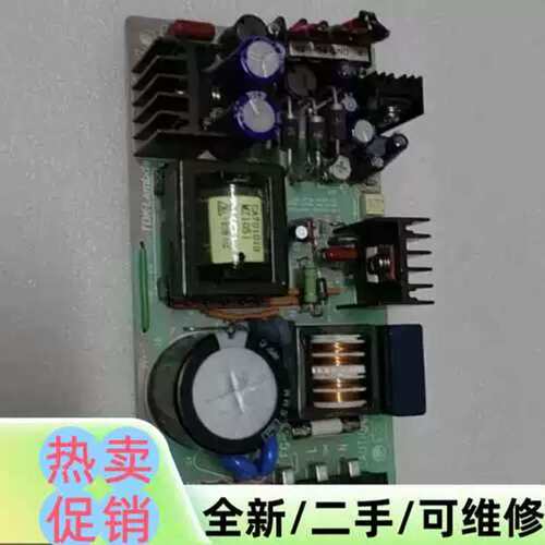 议价议价品TDK-Lambda电源模组SWT30-522/MIT