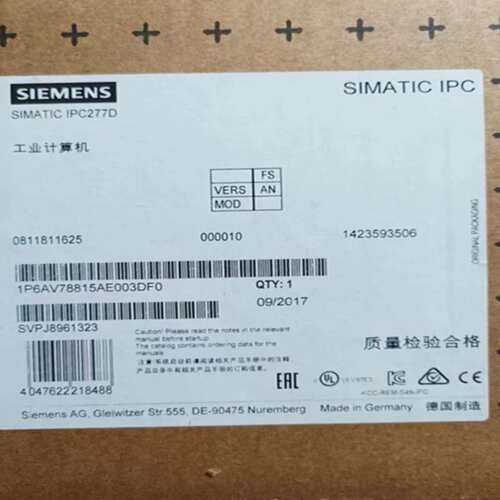 议价IPC277D触控屏幕6AV7 881 6AV7881-5AE00-3DF0/5AEOO-3DFO