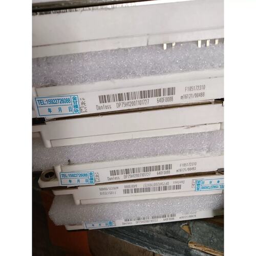 议价DP75H1200T101727 DP50H1200T101