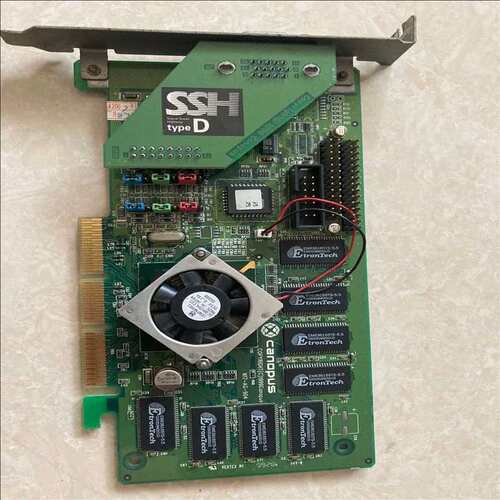 议价议价产品CANOPUS，SPERA ，5400 ，R2