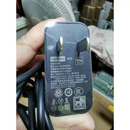 议价型号:ADLX65UDGC2A