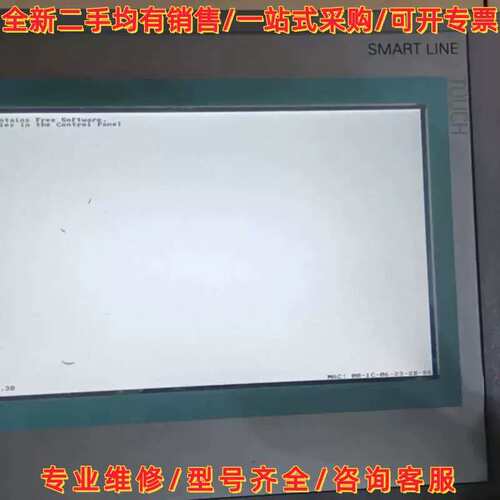 议价议价触控屏幕 6AV6 648-0BC11-3AX0，件维修