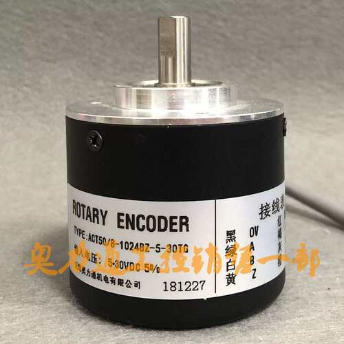 议价AT508-1024BZ-530TG光电编码器2.5 360BZ 600BZ 1000BZ/ -200