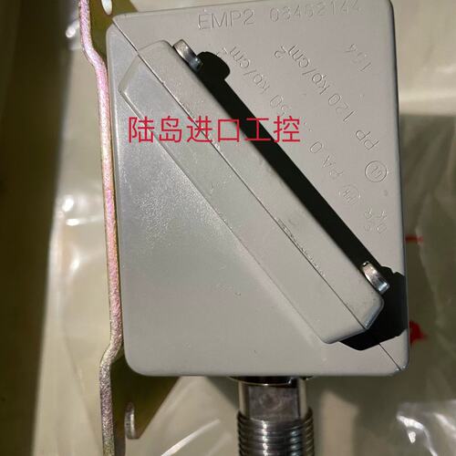议价EMP2 084G2144 0-50kp