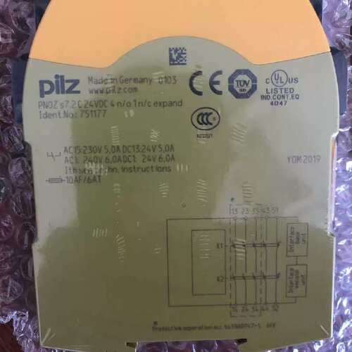 议价安全继电器 PNOZ s7.2 C 24VDC 4n/o 1n/c 751177