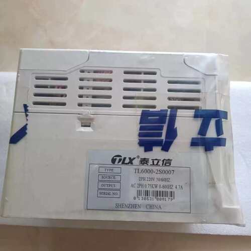 议价J157*泰立信变频器TL6000-2S0007 0.75KW 2PH 220V无外包装盒