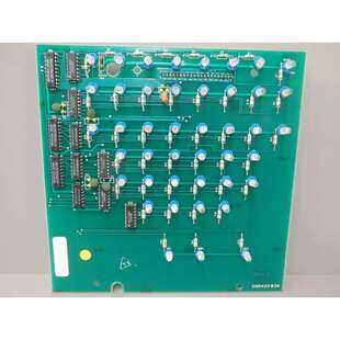 议价0204200423 - NUM - 0204200423 / Carte afficheur diode US