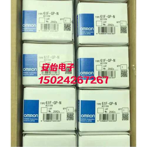 61F-G AC100/220V 61F-G1P AC220 61F-GP-N/61F-G1/G2/G3/G4正品
