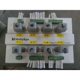 议价 HollySys MC308X