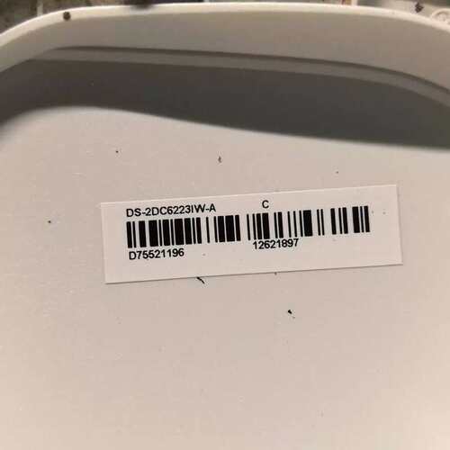 议价/ DS-2DC6223IW-A
