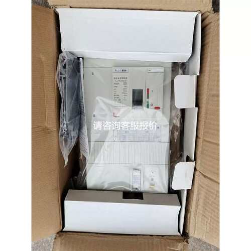 议价TCL剩余电流断路器 TLL1N－400/4 400A。罗议价