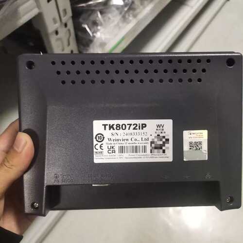 议价TK8072iP触控屏幕 成色几乎 外观漂