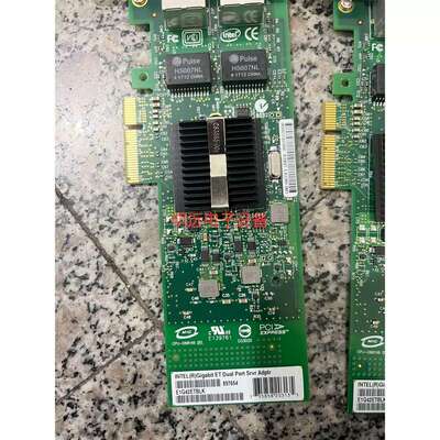 议价议价IntelE1G42ETBLK 千兆双网卡还有17片