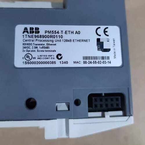 议价PM554-T-ETH A0，1TNE968900R0110—再拍！