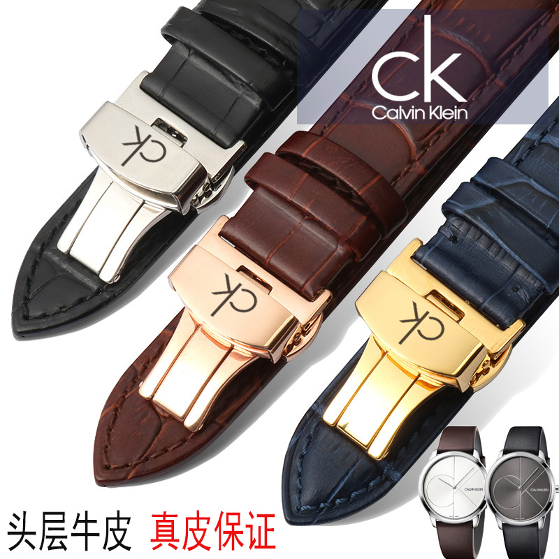 CK表带原装真皮男女K2Y211K4M211