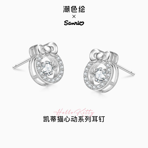潮色绘三丽鸥Hellokitty纯银耳钉
