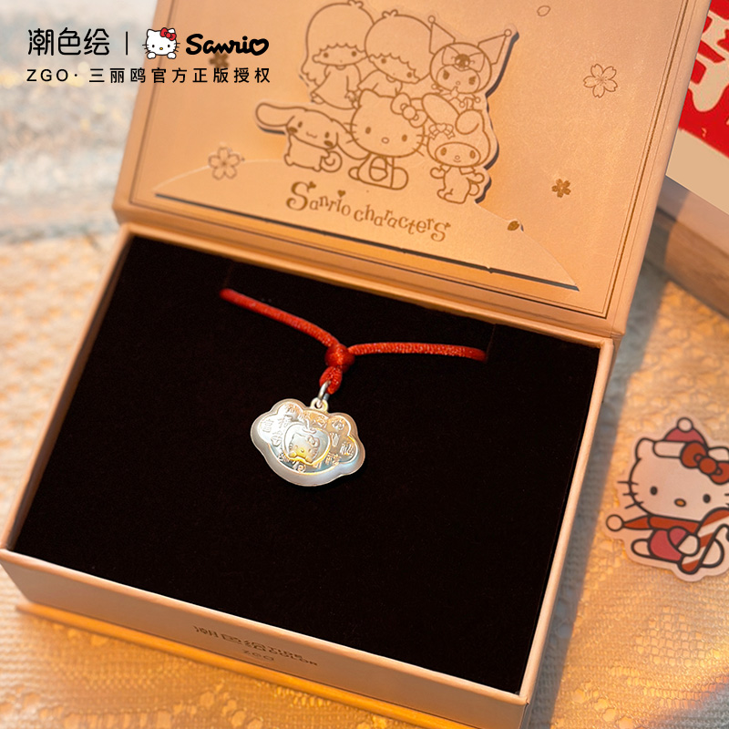 潮色绘三丽鸥凯蒂猫项链纯银儿童